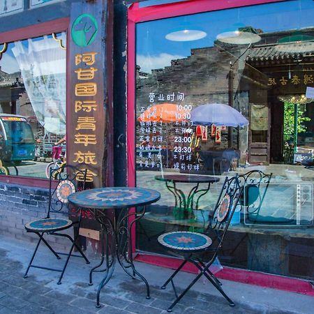 Pingyao Agam International Youth Hostel Luaran gambar