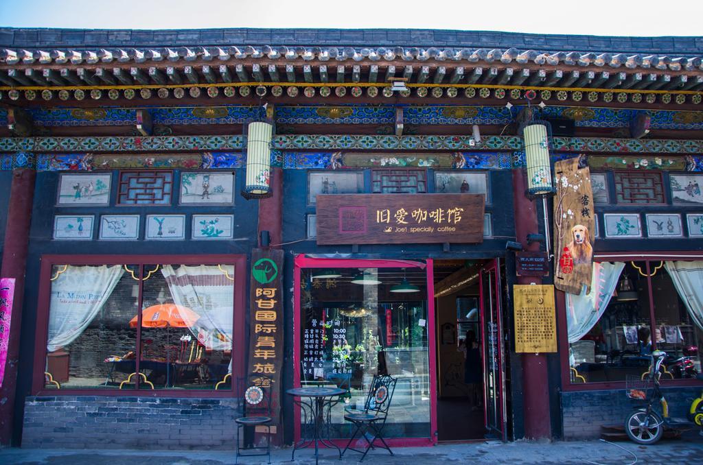 Pingyao Agam International Youth Hostel Luaran gambar