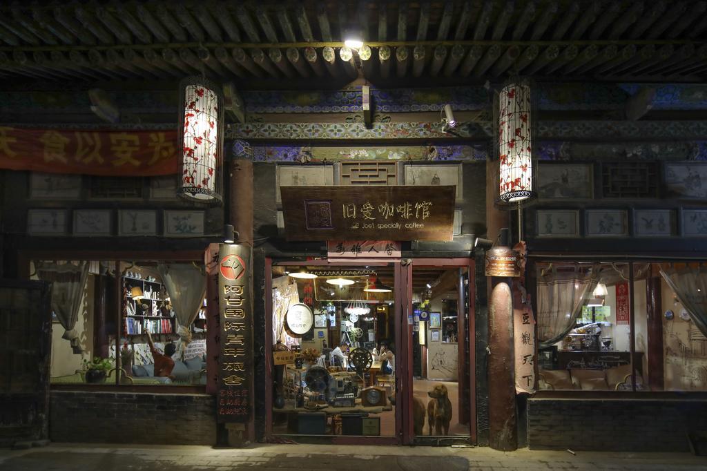 Pingyao Agam International Youth Hostel Luaran gambar