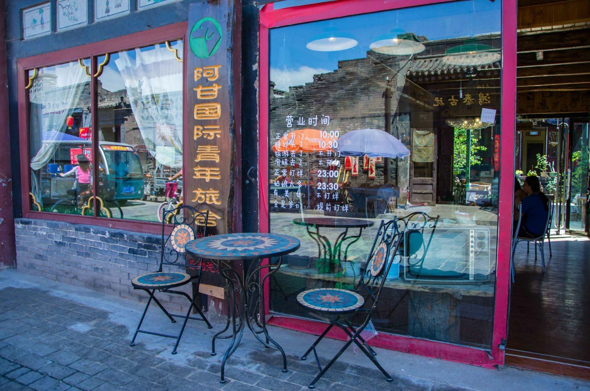 Pingyao Agam International Youth Hostel Luaran gambar